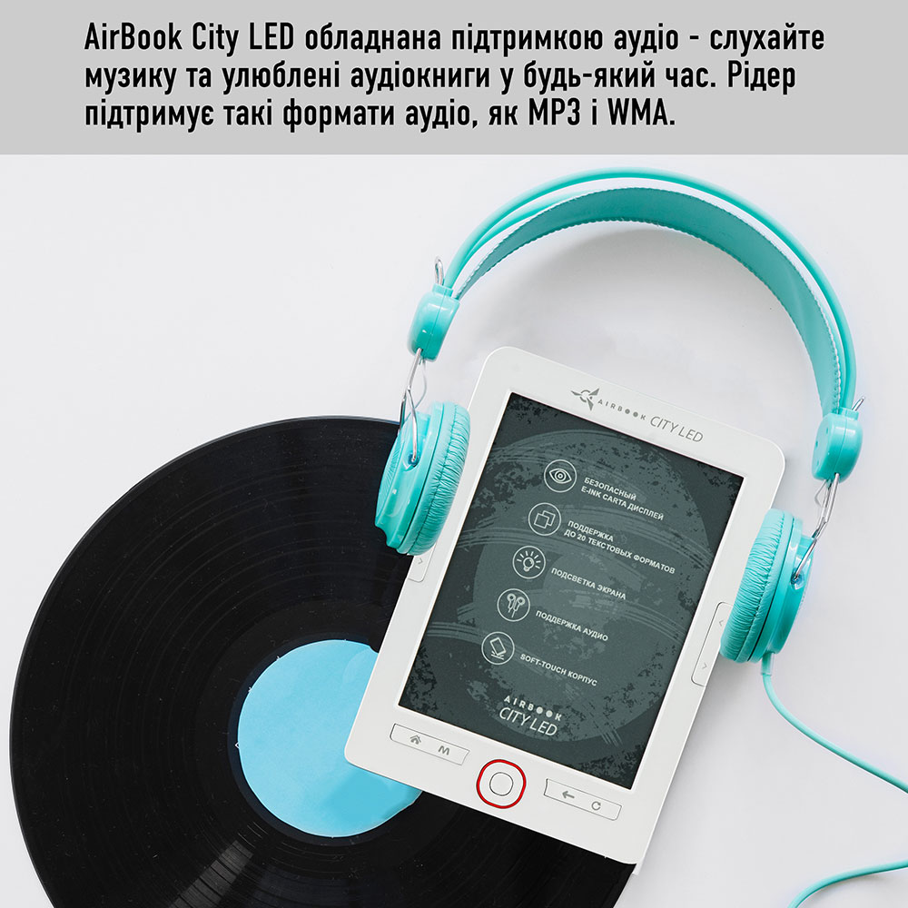 Фото Електронна книга AIRBOOK City LED