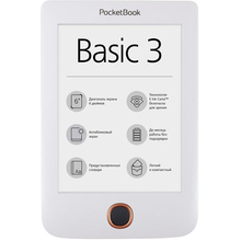 Электронная книга POCKETBOOK 614(2) Basic 3, White (PB614-2-D-CIS)