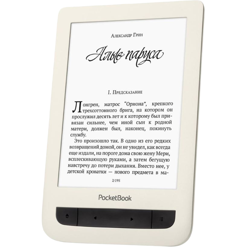 Електронна книга POCKETBOOK 625 Basic Touch 2, Biege (PB625-F-CIS) Сенсорний екран True