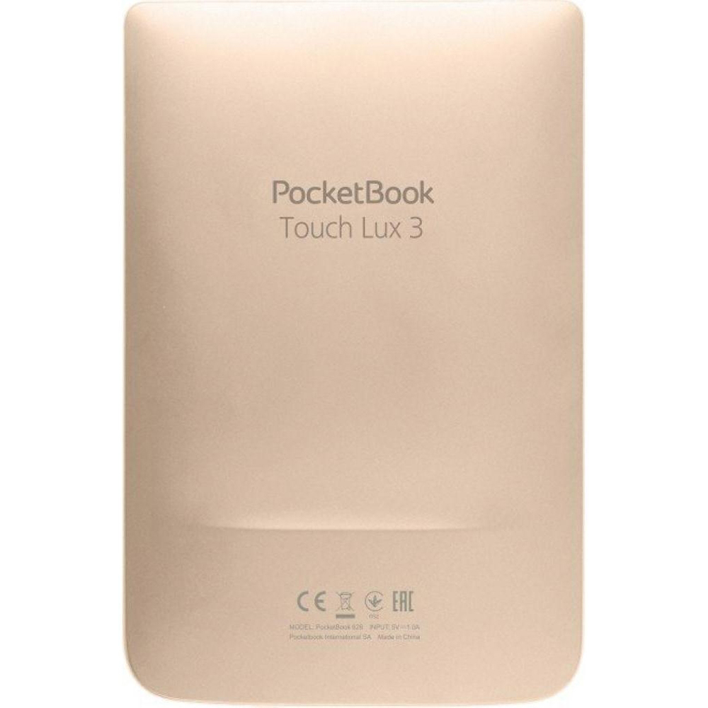 Электронная книга POCKETBOOK 626(2) Touch Lux 3, Gold (PB626(2)-G-CIS) Частота 1000