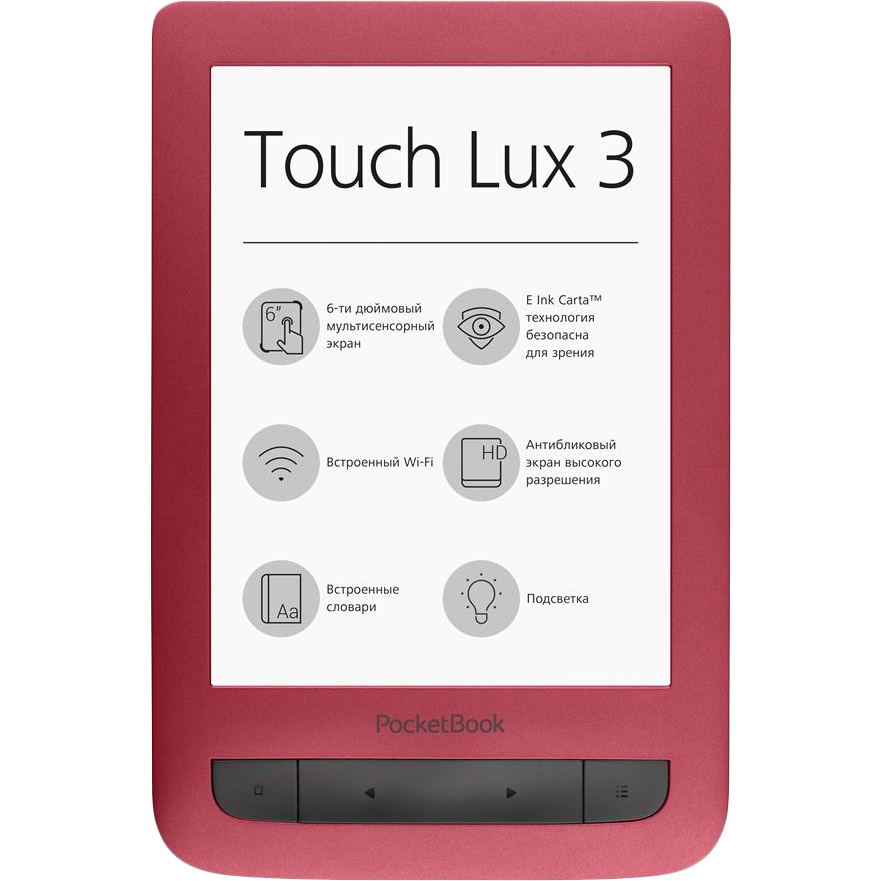 Електронна книга POCKETBOOK 626(2) Touch Lux 3, Red (PB626(2)-R-CIS)