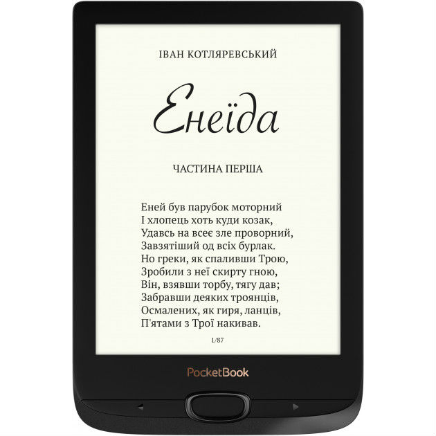 Електронна книга POCKETBOOK 616 Basic Lux 2 Obsidian Black (PB616-H-CIS) Сенсорний екран False