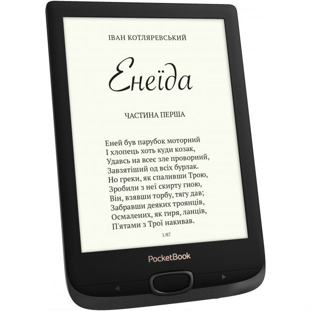 Електронна книга POCKETBOOK 616 Basic Lux 2 Obsidian Black (PB616-H-CIS) Роздільна здатність 1024 х 758