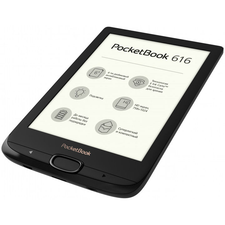 Електронна книга POCKETBOOK 616 Basic Lux 2 Obsidian Black (PB616-H-CIS) Bluetooth False