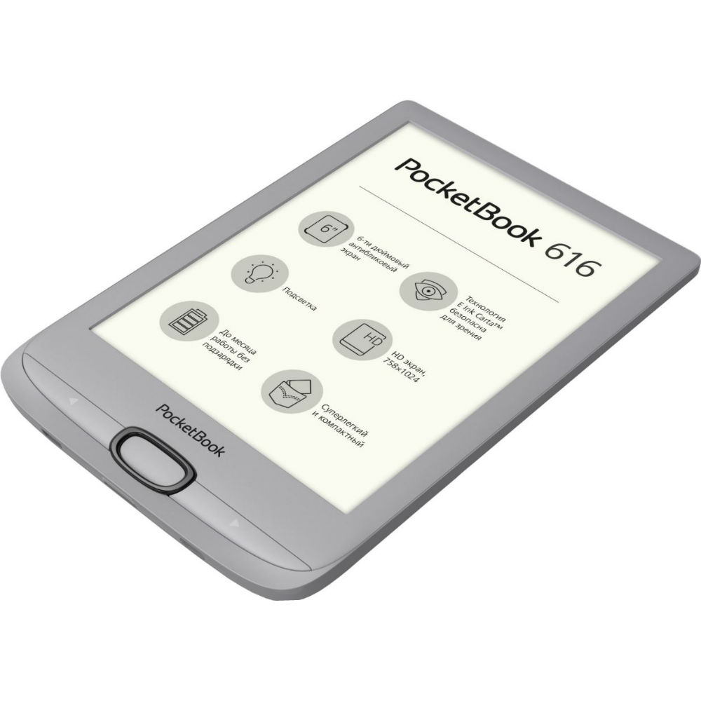 Электронная книга POCKETBOOK 616 Basic Lux 2 Matte Silver (PB616-S-CIS) - в  интернет-магазине Фокстрот: цены, отзывы, характеристики | купить в Киеве,  Харькове, Днепропетровске, Одессе - Украина