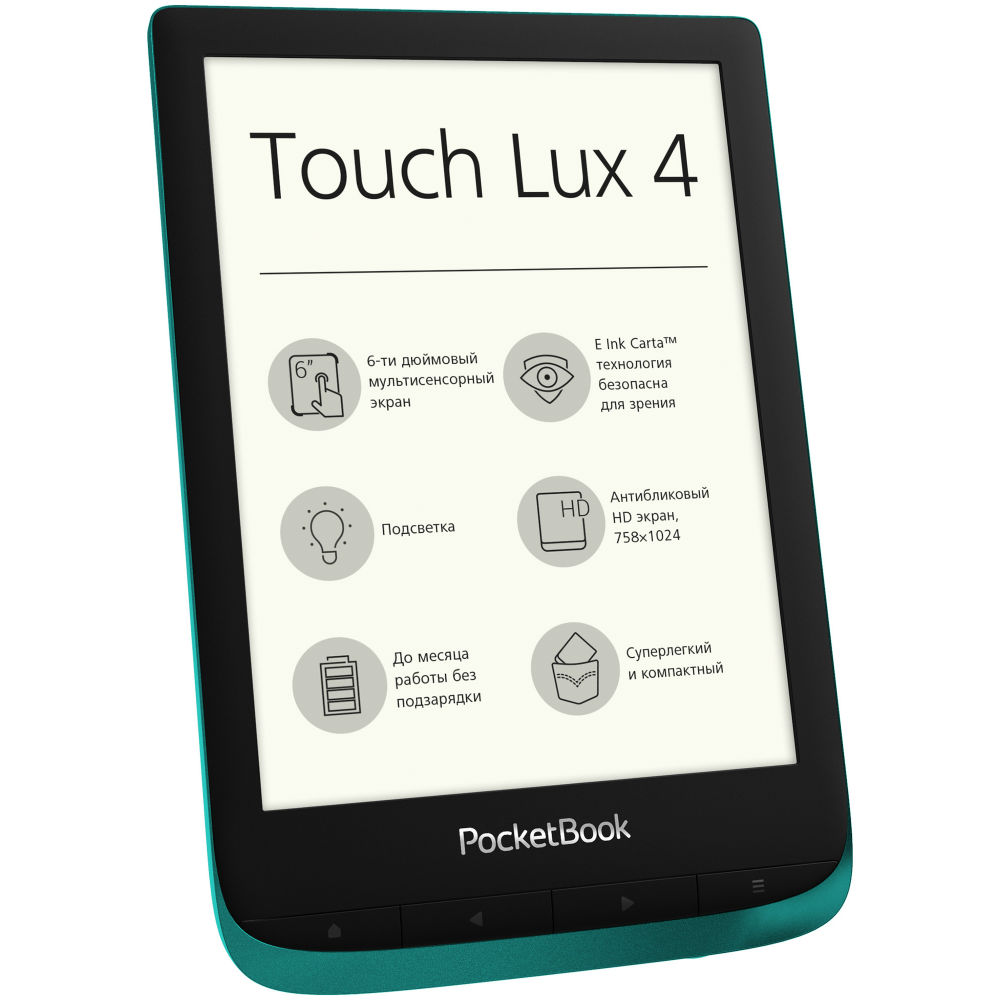 Электронная книга POCKETBOOK 627 Emerald (PB627-C-CIS) Сенсорный экран True