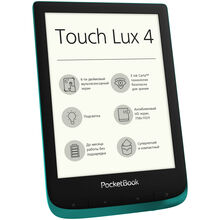 Электронная книга POCKETBOOK 627 Emerald (PB627-C-CIS)