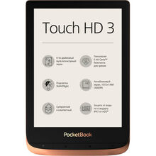 Електронна книга POCKETBOOK 632 Touch HD3 Copper (PB632-K-CIS)