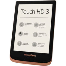 Электронная книга POCKETBOOK 632 Touch HD3 Copper (PB632-K-CIS)