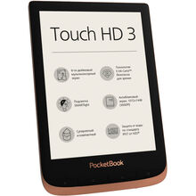 Электронная книга POCKETBOOK 632 Touch HD3 Copper (PB632-K-CIS)