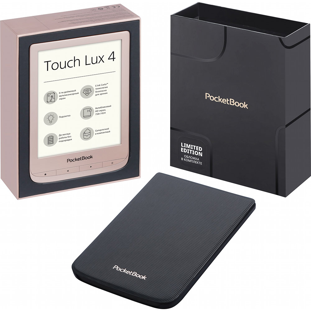 Огляд Електронна книга POCKETBOOK 627 Touch Lux 4 Gift Matte Edition Gold (PB627-G-GE-CIS)