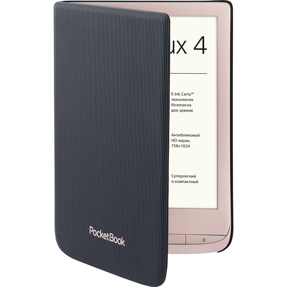 Фото Електронна книга POCKETBOOK 627 Touch Lux 4 Gift Matte Edition Gold (PB627-G-GE-CIS)