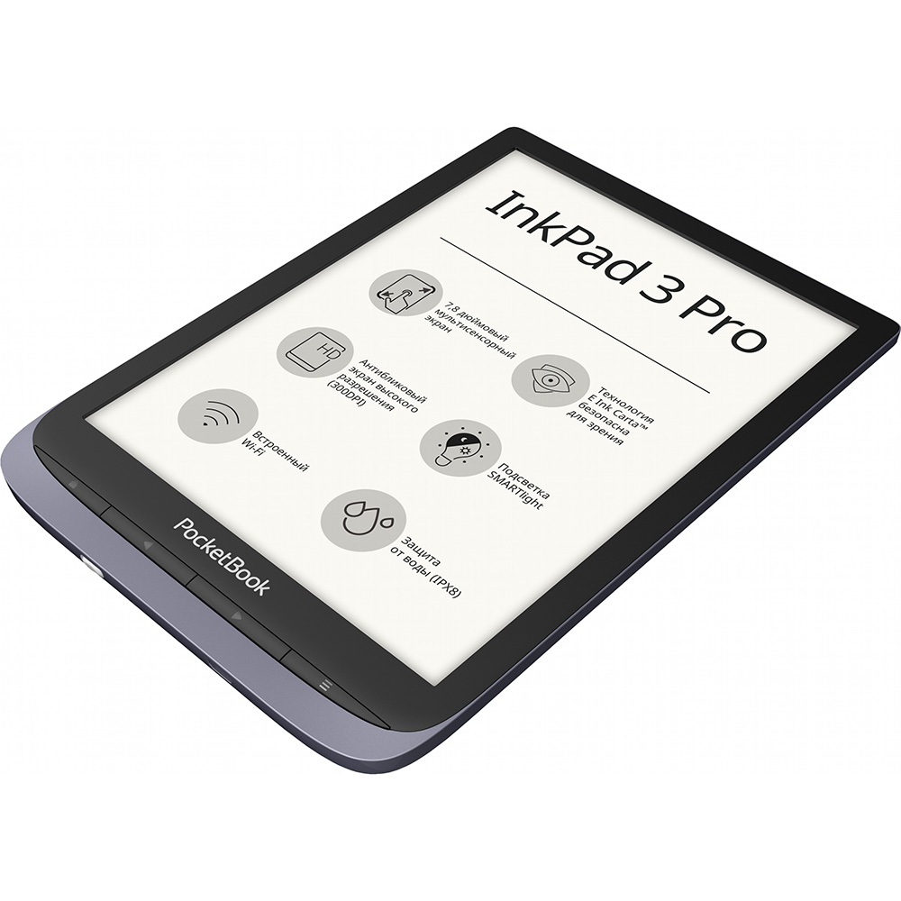 Электронная книга POCKETBOOK 740 InkPad 3 Pro Metallic Grey (PB740-2-J-CIS) Процессор Dual core 1 ГГц