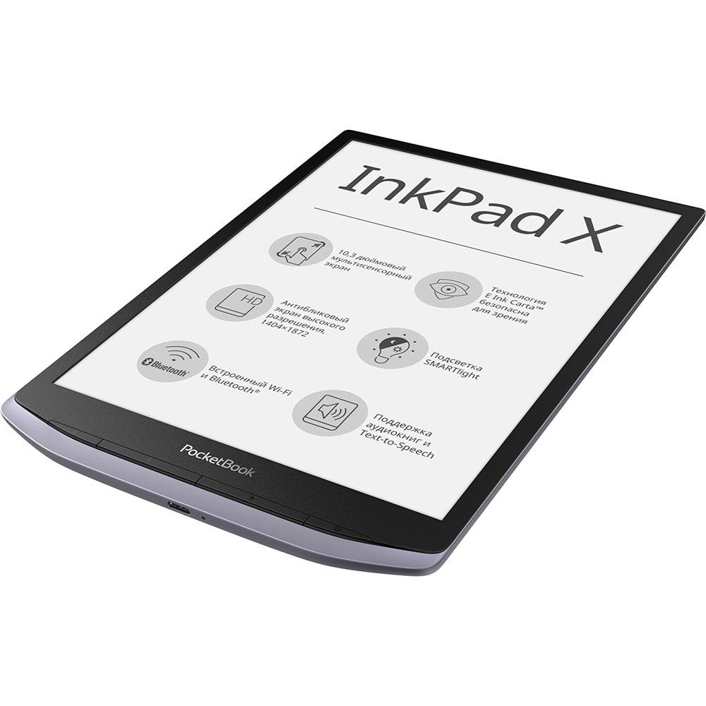 Электронная книга PocketBook InkPad X Metallic Grey Сенсорный экран True