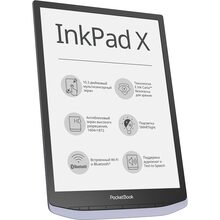 Электронная книга PocketBook InkPad X Metallic Grey