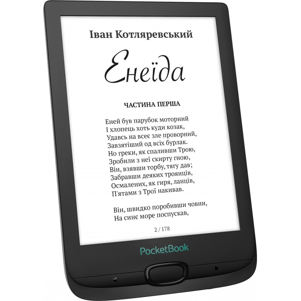 Електронна книга POCKETBOOK 606 (PB606-E-CIS) Black Роздільна здатність 1024 х 758