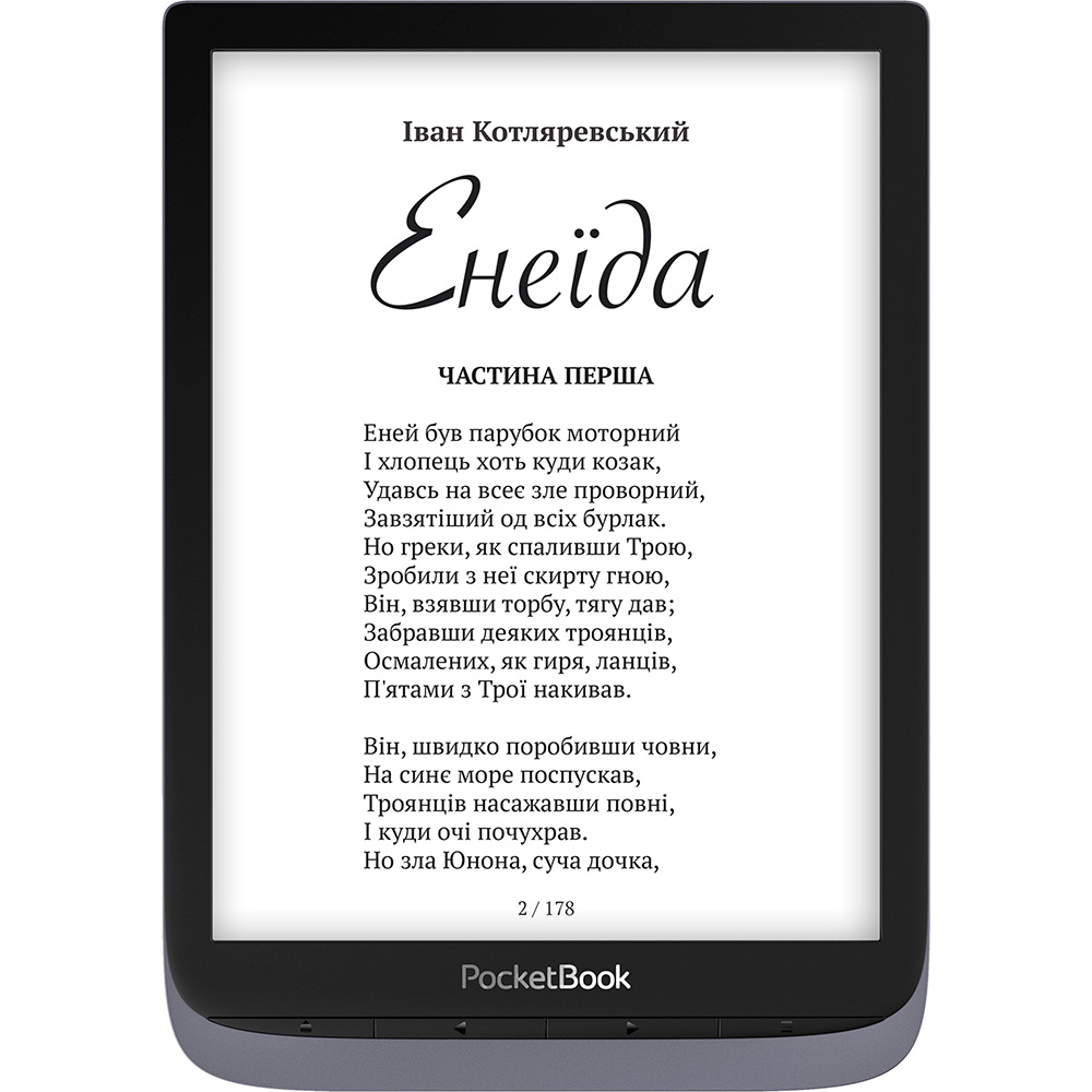 Електронна книга POCKETBOOK 740 Pro, InkPad 3 Pro (metallic grey) Сенсорний екран True