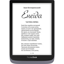 Електронна книга POCKETBOOK 740 Pro, InkPad 3 Pro (metallic grey)