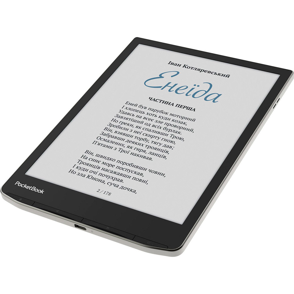 Электронная книга POCKETBOOK InkPad Color 2 Moon Silver (PB743C-N-CIS) Процессор Четырех-ядерный 4х1.8 ГГц (Allwinner B300)
