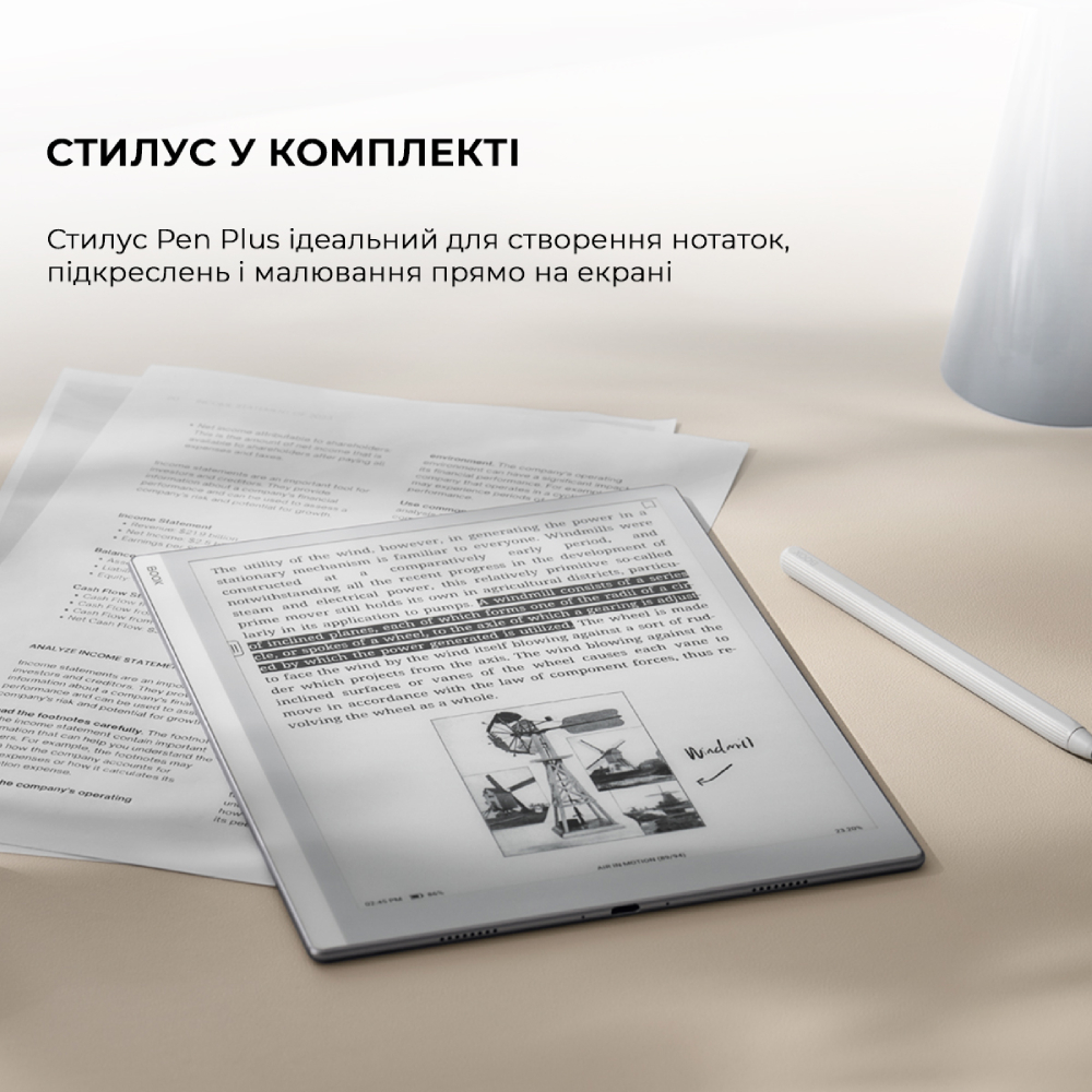 Покупка Електронна книга BOOX Go 10.3 (BOOX_Go10.3)