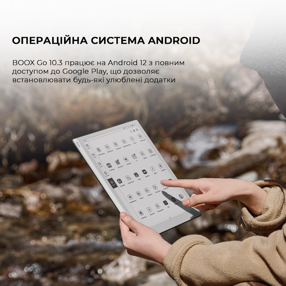 Електронна книга BOOX Go 10.3 (BOOX_Go10.3) Роздільна здатність 2480х1860