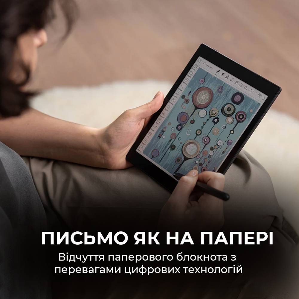 Електронна книга BOOX Go 10.3 (BOOX_Go10.3) Bluetooth True