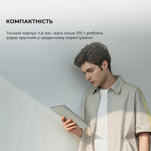 Електронна книга BOOX Go 10.3 (BOOX_Go10.3)