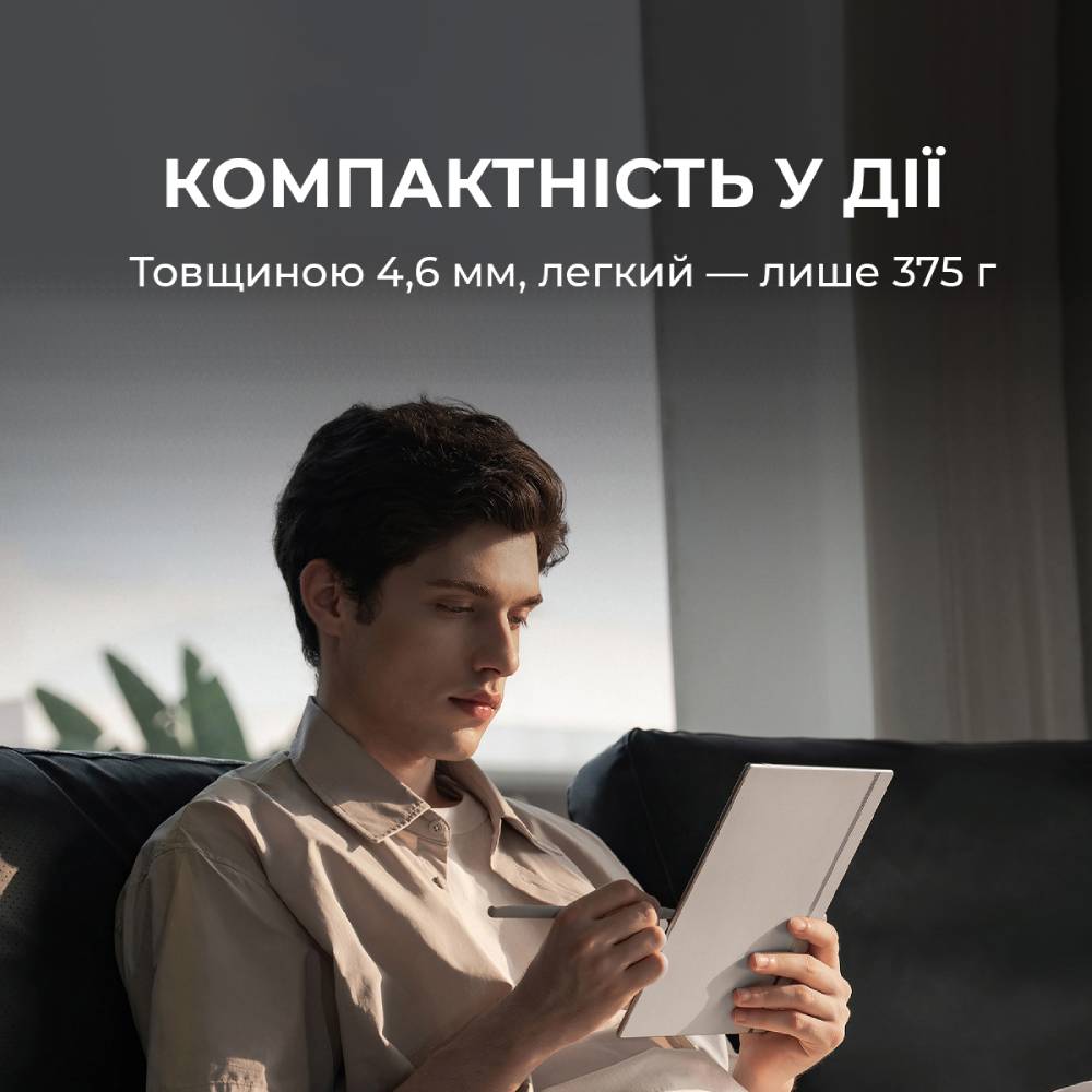 Електронна книга BOOX Go 10.3 (BOOX_Go10.3) Сенсорний екран True