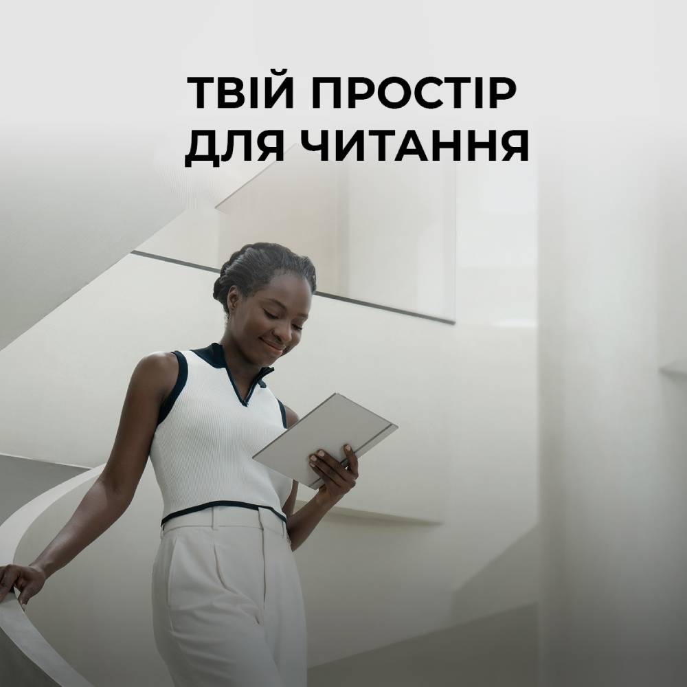 Електронна книга BOOX Go 10.3 (BOOX_Go10.3) Роздільна здатність 2480х1860