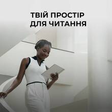 Електронна книга BOOX Go 10.3 (BOOX_Go10.3)