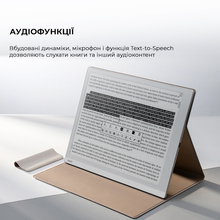 Електронна книга BOOX Go 10.3 (BOOX_Go10.3)