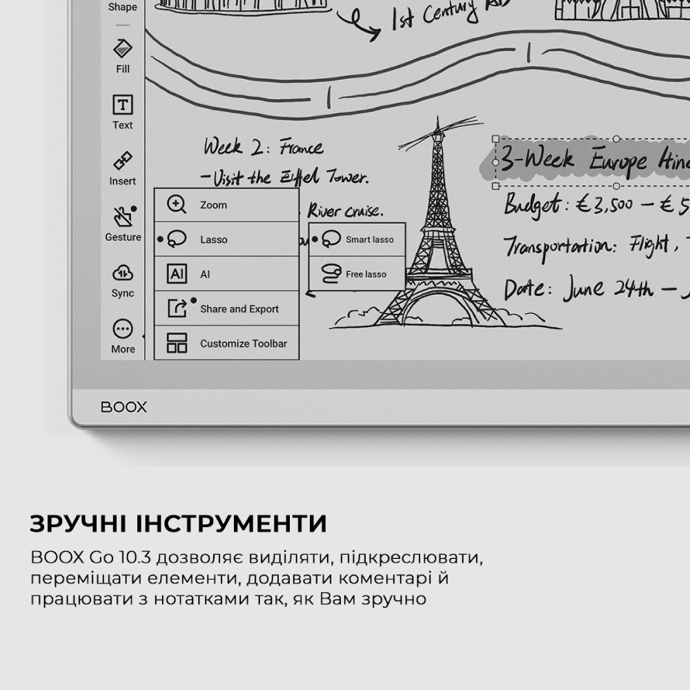 Огляд Електронна книга BOOX Go 10.3 (BOOX_Go10.3)