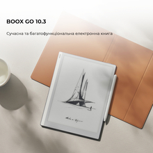 Електронна книга BOOX Go 10.3 (BOOX_Go10.3)