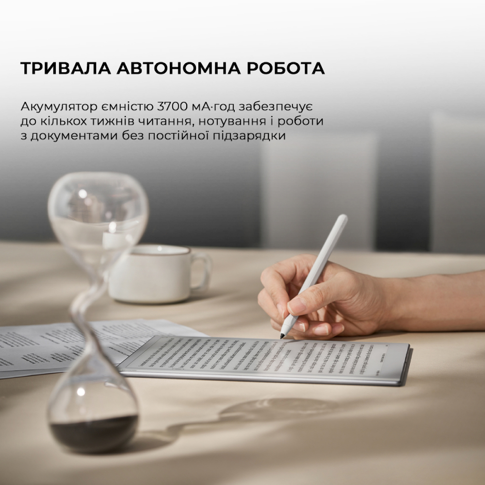 Електронна книга BOOX Go 10.3 (BOOX_Go10.3) Bluetooth True