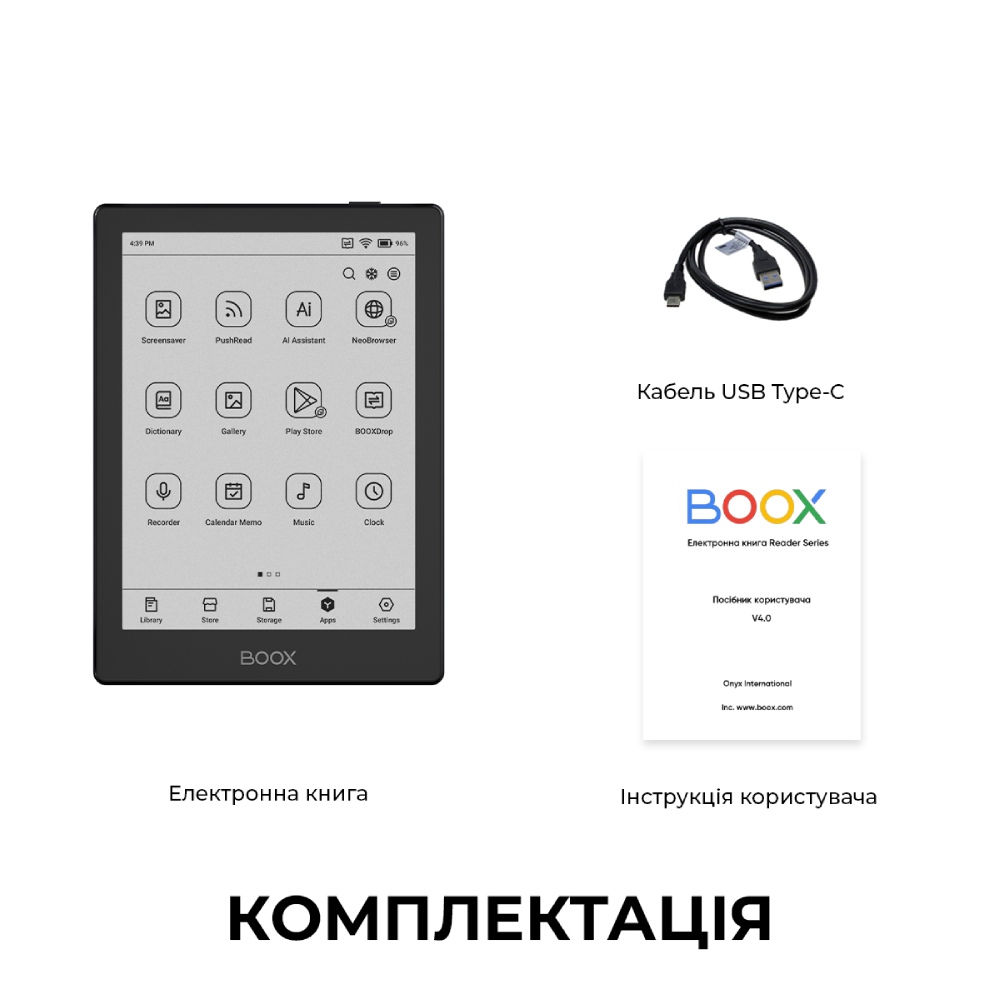 Замовити Електронна книга BOOX Go 6 (BOOX_Go6)