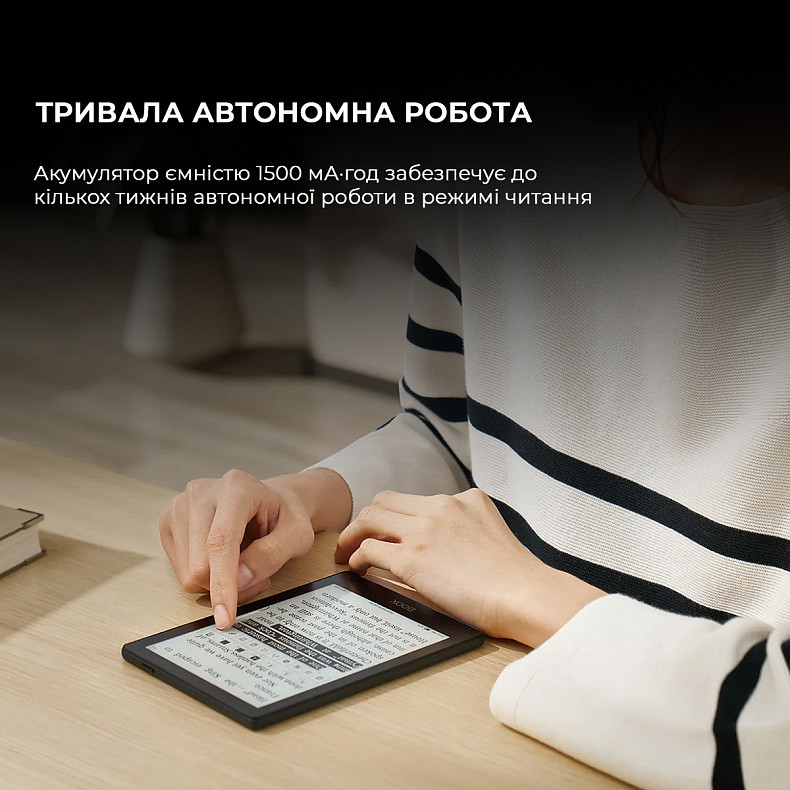 Зовнішній вигляд Електронна книга BOOX Go 6 (BOOX_Go6)