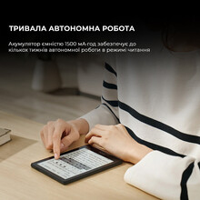 Електронна книга BOOX Go 6 (BOOX_Go6)