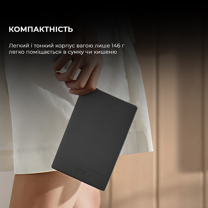 Замовити Електронна книга BOOX Go 6 (BOOX_Go6)