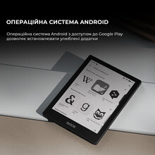 Електронна книга BOOX Go 6 (BOOX_Go6)