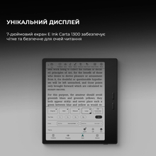 Електронна книга BOOX Go 7 Black (BOOX_Go7_Black)