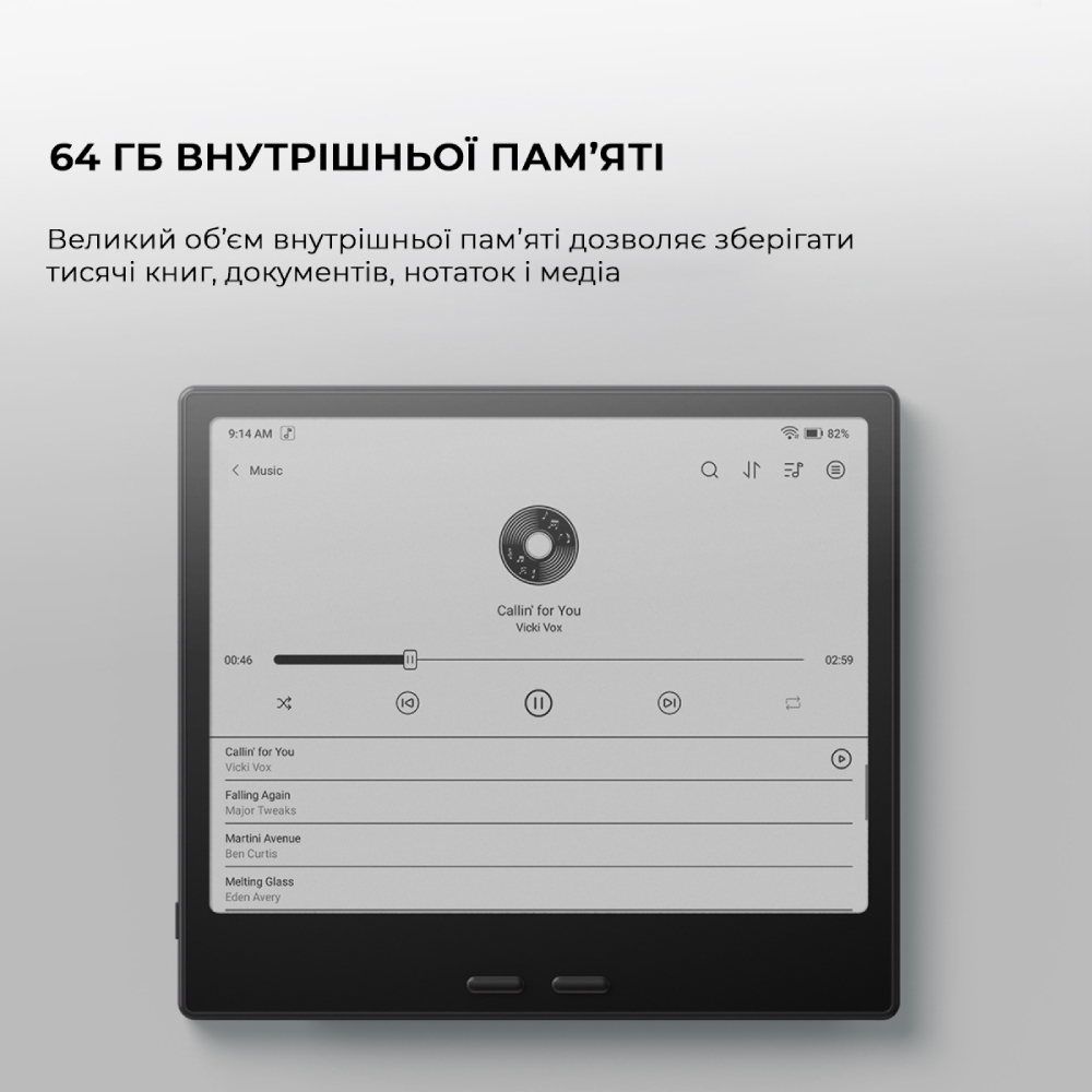 Замовити Електронна книга BOOX Go 7 Black (BOOX_Go7_Black)