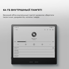 Електронна книга BOOX Go 7 Black (BOOX_Go7_Black)