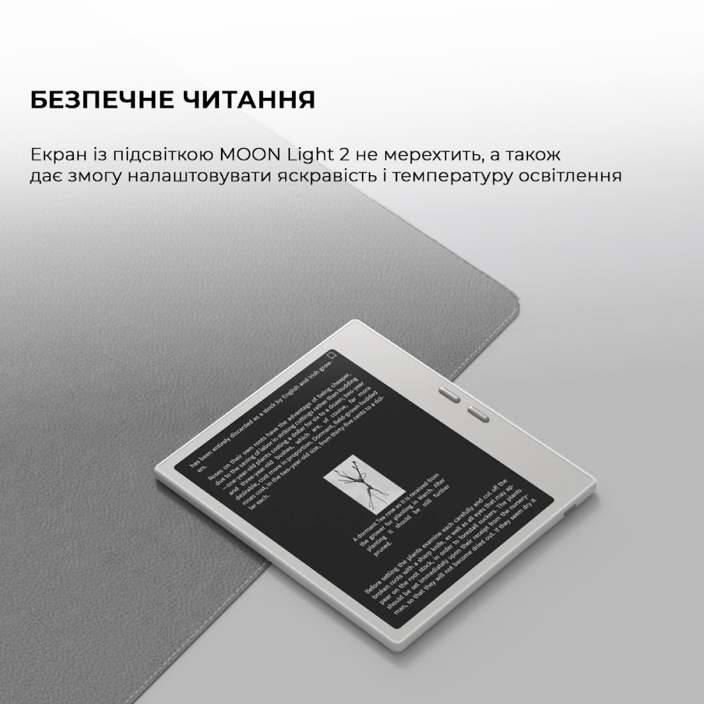 Фото Електронна книга BOOX Go 7 Black (BOOX_Go7_Black)