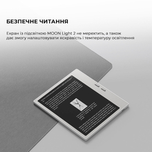 Електронна книга BOOX Go 7 Black (BOOX_Go7_Black)