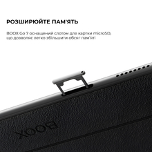 Електронна книга BOOX Go 7 Black (BOOX_Go7_Black)