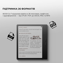 Електронна книга BOOX Go 7 Black (BOOX_Go7_Black)