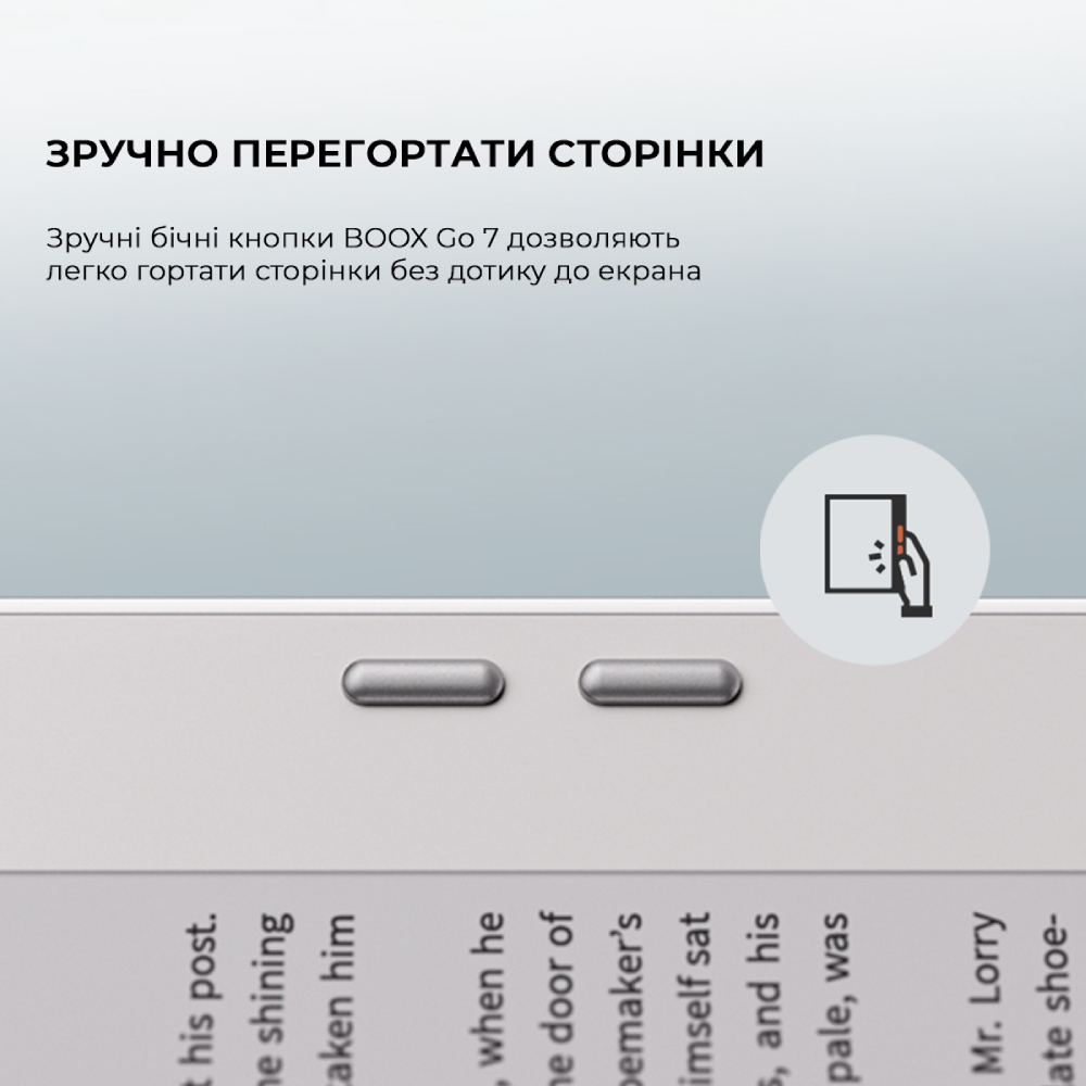 Електронна книга BOOX Go 7 Black (BOOX_Go7_Black) Роздільна здатність 1680х1264