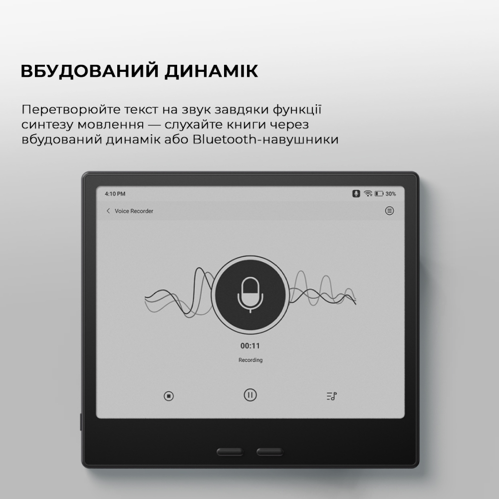 В інтернет магазині Електронна книга BOOX Go 7 Black (BOOX_Go7_Black)