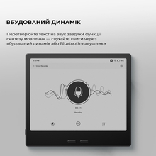 Електронна книга BOOX Go 7 Black (BOOX_Go7_Black)
