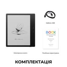 Електронна книга BOOX Go 7 Black (BOOX_Go7_Black)